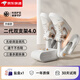 NK Germany NK shoe dryer household shoe dryer shoe warmer artifact deodorizing dryer dormitory shoe dryer double bracket 4.0 deodorizing upgrade