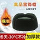 Jihua 3565 Lei Feng Hat Northeast Cold Zone Cotton Hat Windproof Ear Protection Warmth Men's Cotton Hat Tufted Army Cotton Hat Lei Feng Hat-Military Green-Fleece Hat 59
