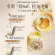 Wits Anti-Deletion Shampoo Ginger Hair Restraining Orchidontica Leaf Oil Control Anti-dandruff Shampoo Detoxification Men and Women's Golden List No. 1