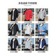 Hailan Spring Jacket Herren 2025 Neue Frühling und Herbst mit Kapuze dünne junge lose Jacke Kurzfarbige Jacke K12131 Black + K12131 Blue Clip Mark Entfernung L [Vorgeschlagen 110-130jin [Jin gleich 0,5 kg]]]