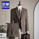ROMON high-end modal woolen suit suit men's autumn groom wedding dress business casual professional suit navy blue two-piece suit top + pants 2XL 54 135-148Jin Jin equals 0.5 kg to wear