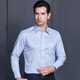 Younger shirt men's long-sleeved striped blue iron-free business middle-aged and young inch shirt loose casual men's shirt TLVP14380 37 /165 [100-110Jin[Jin equals 0.5 kg]]
