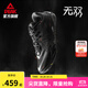 Peak unparalleled basketball shoes men's shoes new cushioning low-top comfortable men's wear-resistant professional practical thin-soled sports shoes all black-Dark Warrior 41