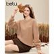 Betu femme 2025 hiver nouveau sweat tendance minceur respectueux de l'environnement particule imitation laine d'agneau haut pour femme 2511T58 Kaki M