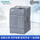 Siemens PLC module S7-1200G21212C 1212FC 1214C 1214FC AC DCDC 6ES7212-1AG50-0XB0 12121