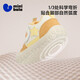 Mini Bala Mini Bala Bala children's casual shoes 2025 spring and autumn new soft-soled outdoor shoes baby toddler shoes beige 20 (inner length 14.3cm, reference foot length 13.8cm)