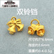 Lihu Lao Phoenix 999 quality 18k gold drip accessories 18K gold drip ancient gold lotus bell 18K pure gold No. 15 single star Lao Fengxiang quality