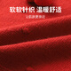 
Youqi girls red sweater dress autumn clothes fashionable children's princess dress little girl one year old baby weekly dress red 90