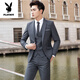 Playboy (PLAYBOY) high-end suit men's three-piece suit Korean style groom wedding suit tailored groomsman dress casual professional formal burgundy suit + pants + vest + shirt free M
