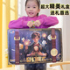 Internet celebrity magic children's toy puzzle 3 to 6 years old girls 10 years old and above children's play house Children's Day gift Surprise magic 33 props丨350+ ways to play 3