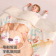 BETUS Baby Quilt Autumn and Winter Children's Constant Temperature Quilt Kindergarten Nap Quilt Thickened Star Air Elephant 100x120cm