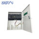 Smart power box GST-DY-200H wall-mounted DC24V/6A output 200A network type GST-DY-200A with battery