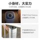 Midea air purifier, formaldehyde removal, dust removal and smog removal, maternal and infant household pollen removal and odor removal air disinfection machine, chess and card room billiard hall smoke removal and smoke odor purification machine, household formaldehyde removal, white