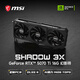 MSI GeForce RTX 5070 Ti 16G SHADOW 3X E-sports game design intelligent learning independent graphics card