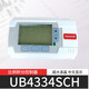 Honeywell original UB1211 proportional integral DDC controller temperature temperature control air digital UB4334SCH