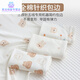 Mingxiang Premium New Baby Bag Sheet 0-12 Months Pure Cotton Class A Newborn Thin Wrap Newborn Baby Delivery Room Yun'er Bear Knitted Wrap Printed 80x80cm