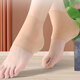 Pengyi Heel Cover Heel Crack Anti-Crack Moisturizing Socks Silicone Heel Breathable Anti-Relief Ultra-Thin Anti-Slip Warm Skin Color - 1 pair One size fits all No Specifications
