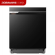 ROBAM boss WB752/WB751/WB715/WB756E/W760i1/WB780D/WB797X/WF790A dishwasher WB756E