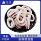 Hongshun Squid Rings 1Jin Jin is equal to 0.5kg, freshly caught and quick-frozen, seafood and aquatic products, barbecue hot pot ingredients, sizzling squid