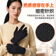 Li Ning Cycling Gloves Winter Men's and Women's Warm Cotton Wool Knitted Velvet Black Gloves Touch Screen Cold Protection Electric Vehicle