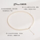 Jingrun Pearl Necklace Nianyi Millet Beads 18K Gold Freshwater Pearl Female Young High-end Birthday Gift New Necklace