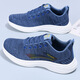 Bain men's shoes for summer light breathable sports shoes casual running shoes dad shoes men's net shoes summer new LZ1699 men's all black 38