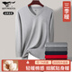 Septwolves Antibacterial Autumn Clothing Men's Autumn and Winter Pure Cotton Bottoming Tops Men's Thermal Underwear Cotton V-neck Cotton Sweater