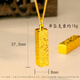 KZD Old Phoenix 999 Pure Gold Exploding Crushed Ice Square Lai Cai Small Square Bar Pendant Women's Fashion Crushed Ice Square Necklace Pendant (excluding chain) about 16 grams