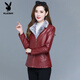 Playboy (PLAYBOY) leather jacket women's velvet thickening short Korean version slim and slim 2025 autumn and winter new fur all-in-one mother's wear Ruiyan black short velvet thickened 7XL 145-160Jin Jin equals 0.5 kg