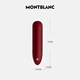 Montblanc (MONTBLANC) Meisterstuck Leather Pen Case 1 Pack Red 198816 New Year Gift
