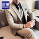 ROMON Light Luxury High-end Striped Suit Men's Business Casual Professional Formal Wear Groom Wedding Banquet Suit Dress Gray Suit + Suit + Vest XL Size (Free Brooch + Pocket Square)