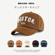 SOMUBAY Children's Hat Spring and Autumn Baseball Cap Boys and Girls Korean Fashion Brand Baby Outdoor Sunscreen Shade Letter Cap Brown Color Recommended for 3-10 Years Old
