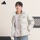 Adidas men's winter commuting warm outdoor sports and leisure 70% duck down jacket L size