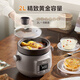 Midea electric stew pot for 1-2 people, electric stew pot, household bird's nest stew pot, ceramic soup pot, electric stew pot, baby food supplement, small stew pot, electric stew pot, electric casserole, soup pot, raw ore purple pottery gall = 6 bowls 2L DGE2056