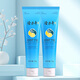 Longliqi snake oil hand cream 70g*2 pieces on clearance