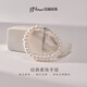 Jingrun Pearl Bracelet Nianxi Freshwater Pearl Bracelet Chain Basic Young Style Practical Birthday Gift for Girlfriend
