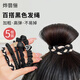 Ye Feili 5-piece Korean style rubber band headband, elegant simple hair accessories for women, high ponytail hair rope, high elasticity and high-end sense headband.