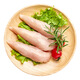 CP Zhengda Food White Feathered Chicken Small Breast 2Jin [Jin equals 0.5 kg] Frozen Fresh Breakfast Chicken Breast Tenderloin