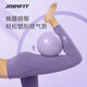 JOINFIT Pilates fans you explosion-proof yoga fitness training balance flower cluster powder 20cm F.F.005G-J