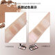 Dear KlairsDear star Mo Xiaoxing four-color highlighter palette matte shadow nose shadow facial complexion 1 piece