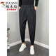 Woodpecker (TUCANO) legged trousers men's autumn and winter harem nine-point casual pants solid color long trousers men's trendy versatile suit trousers black plus velvet 36