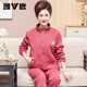 Yalu high-end mother long-sleeved pure cotton pajamas set for autumn middle-aged and elderly women in winter plus fat plus large size thin cotton interlayer 12122 M [80-100Jin [Jin equals 0.5 kg]]