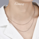 GsunG platinum rotating bead necklace for women PT950 pure white gold round bead clavicle chain as a Chinese Valentine's Day gift for your girlfriend. Priced by gram. Contact before bidding.