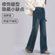 JOYNCLEON Maternity Jeans Spring and Autumn Outerwear Flare Pants Large Size No Support Belly Slim Flared Pants Blue L Jyk186437