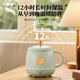 LOCK&LOCK 400ml health cup, boiling water cup, mini health pot, milk artifact, hot milk cup, electric boiling cup, electric stew cup, electric hot water cup, travel heated water cup, outdoor electric hot water cup, pure white stand-alone model - 0.4L