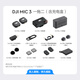 DJI new products in stock Mic 3 professional sound quality wireless microphone live broadcast noise reduction microphone mobile phone camera vlog interview Bluetooth noise reduction microphone one for two (including charging box) Apple 15-17 series + Android + camera official standard (not including Lightning connector)