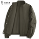 Dances with Wolves Windproof Stand Collar Jacket Men's 2025 Autumn and Winter New Commuting Anti-wrinkle High-Quality Casual Youth Loose Jacket 1078 Military Green 203 L (175)