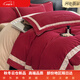 Hengyuan Hongxiang Class A winter light luxury milk four-piece set carved thickened warm double-sided coral sheet quilt cover bed cinnabar red 2.0m bed sheet style four-piece quilt cover 220*240