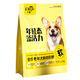 Erqu Senior Dog Soft Food Senior Dog Senior Dog Fresh Meat Dog Food Golden Retriever Small Dog Old Dog Special Teddy Nutrition 70 Fresh Meat Content Fresh Meat Soft Food 1 Point 5kg
