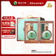 Xijiu Junpin Maotai со вкусом Baijiu 53% 500 мл * 2 бутылки, двойная упаковка, включая двойную упаковочную коробку